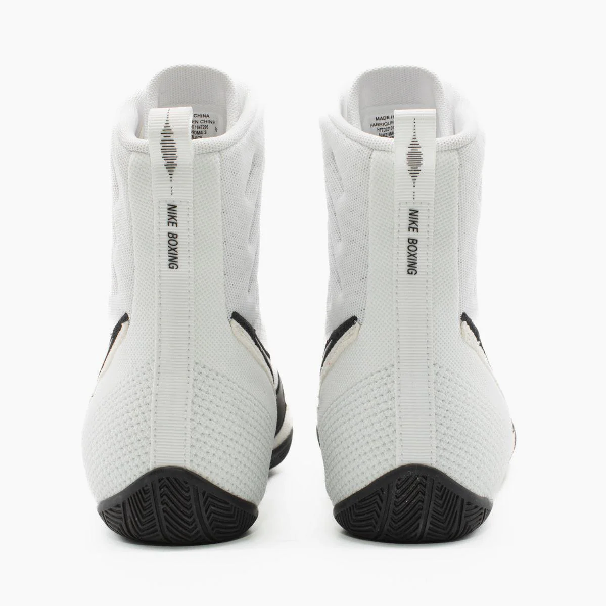 Botas de boxeo Nike Machomai 3 Blanco-negro - Image 7