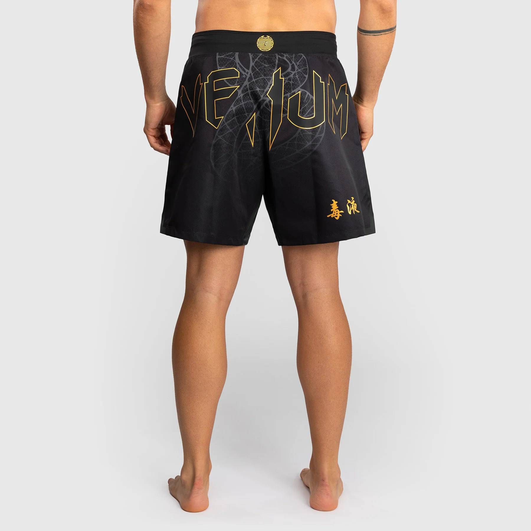 Pantalones MMA Venum Serpenti Negro - Image 2