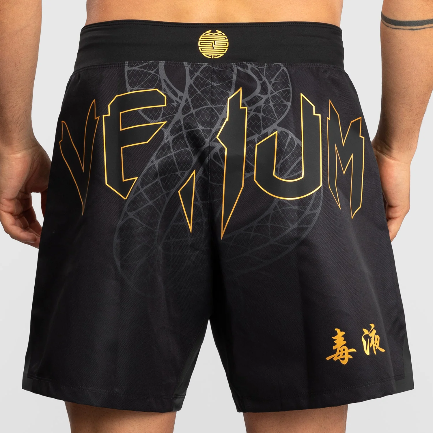 Pantalones MMA Venum Serpenti Negro - Image 4