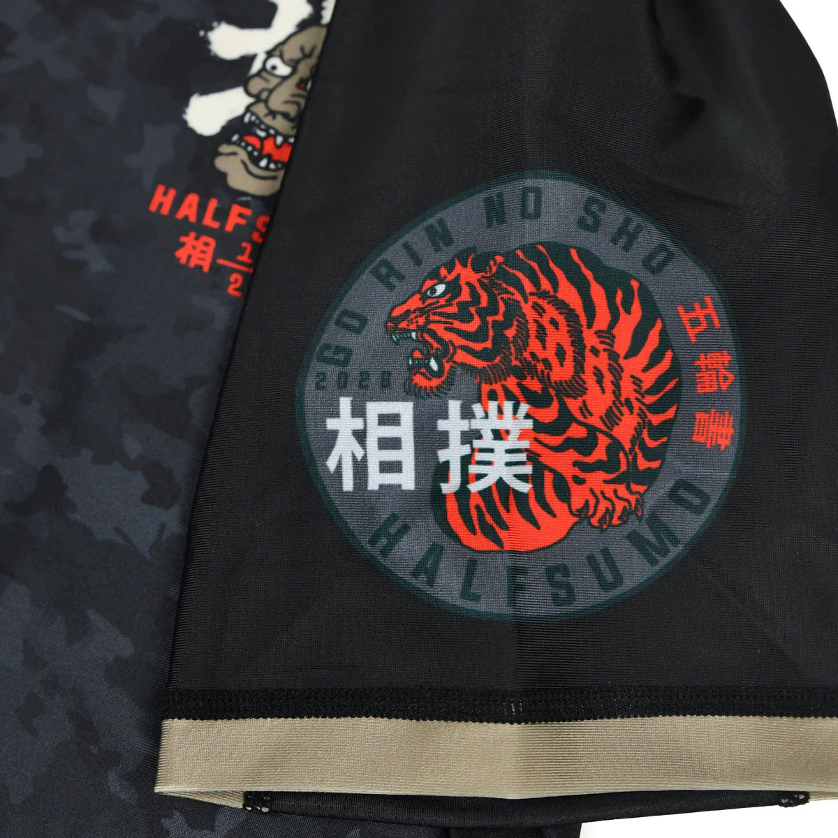 Rashguard Half Sumo Musashi  - Image 3