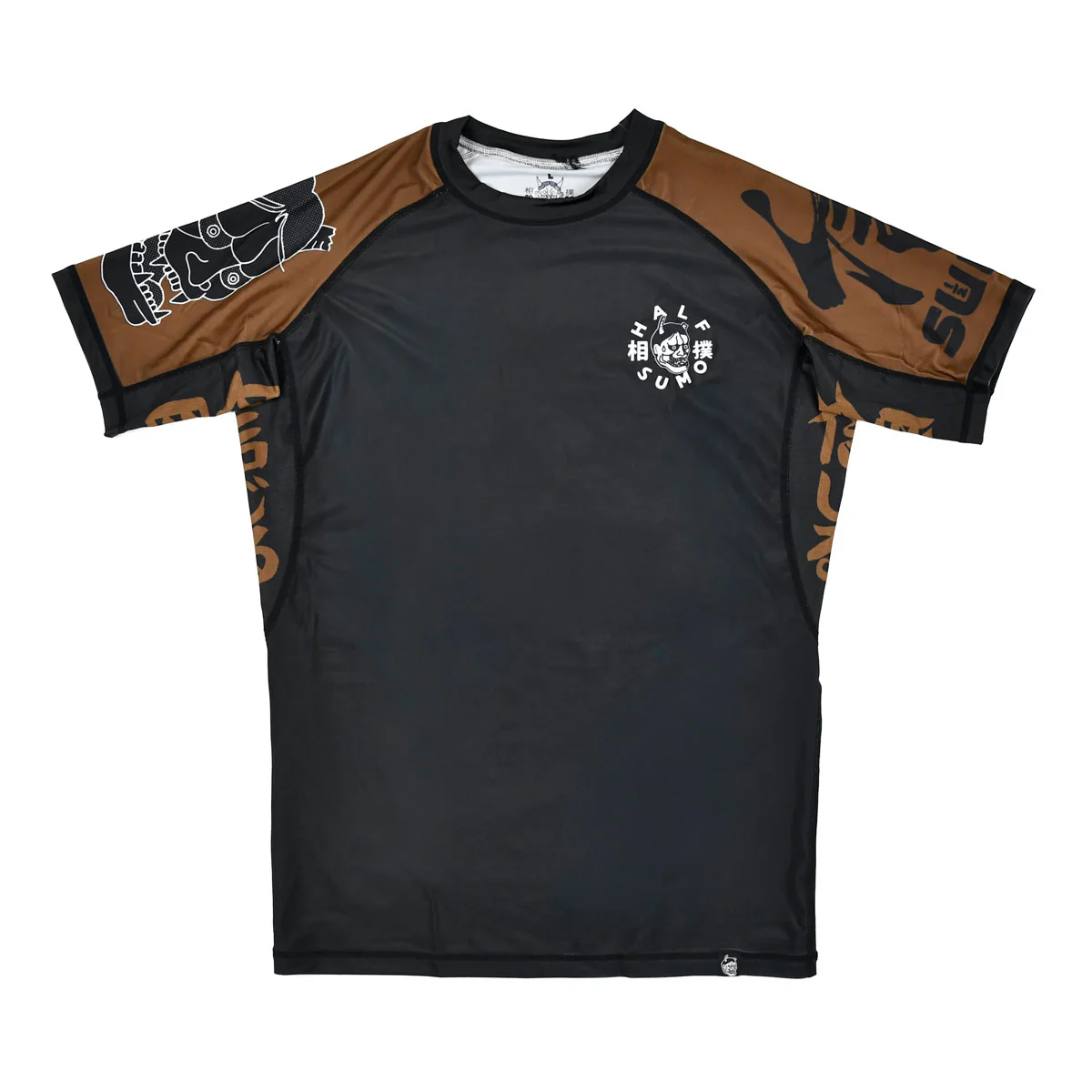 Rashguard Half Sumo Sugoi Ranked Marrón - Image 2