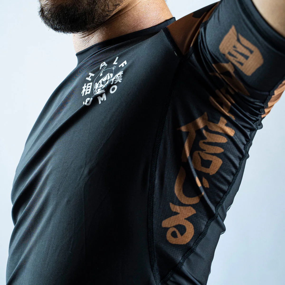 Rashguard Half Sumo Sugoi Ranked Marrón - Image 8